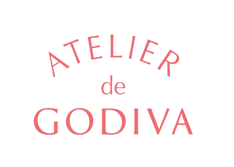 アトリエ ドゥ ゴディバのロゴ