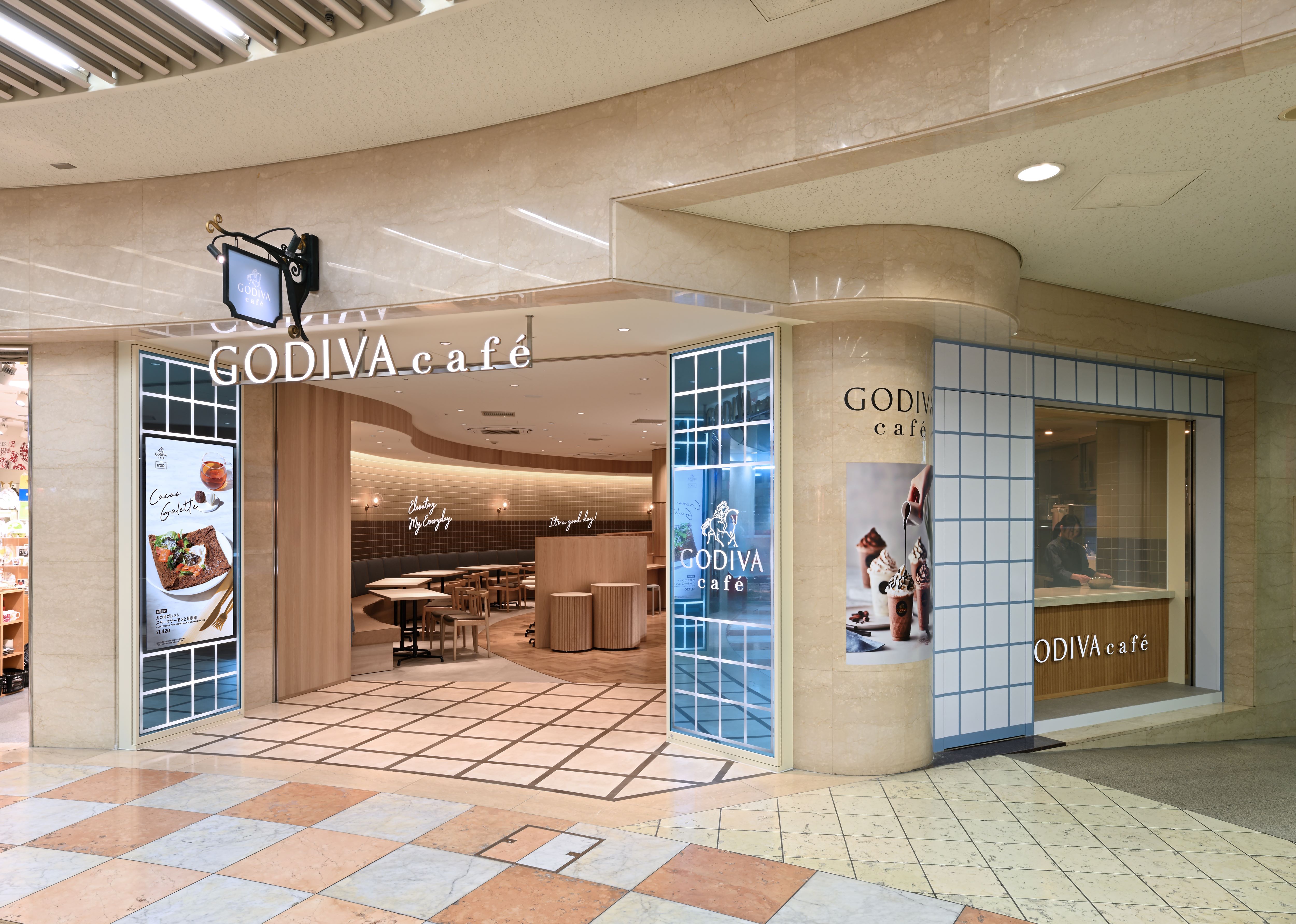 ゴディバカフェ外観