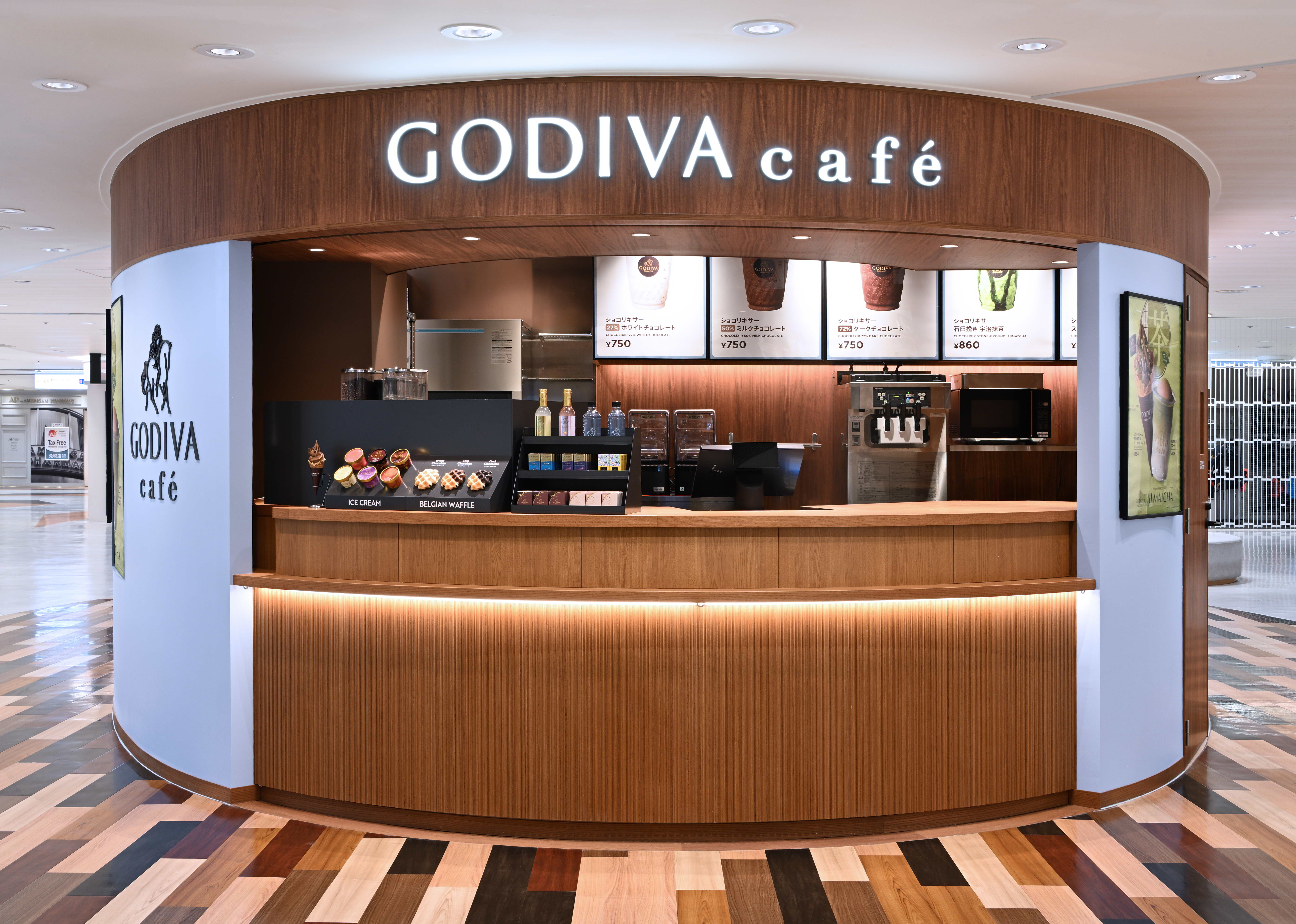 ゴディバカフェ外観